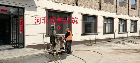 西藏地基下沉注浆加固